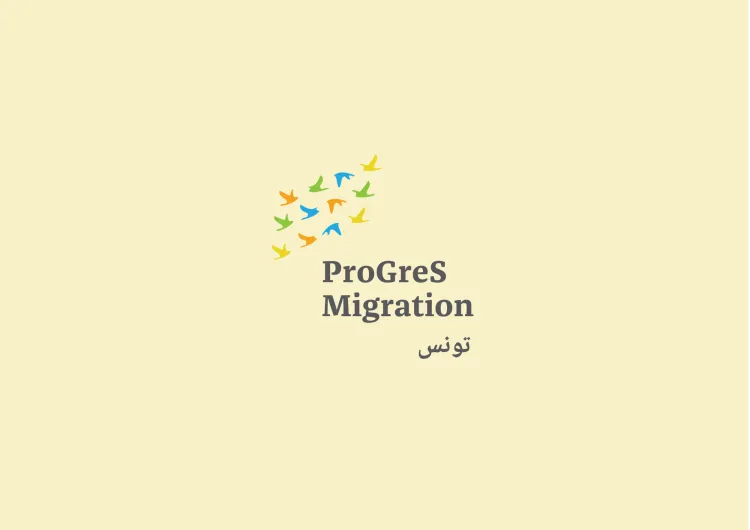 Progrès Migration Tunisie